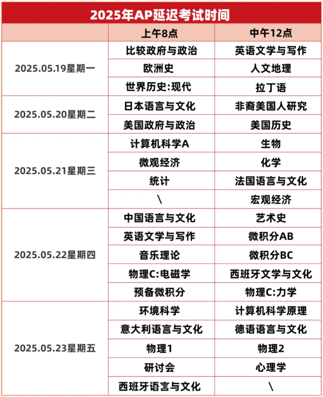 微信圖片_20241025163050.png