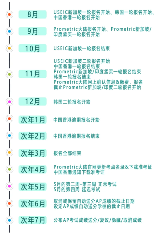 微信圖片_20241025155542.png