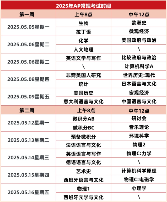 微信圖片_20241025162828.png