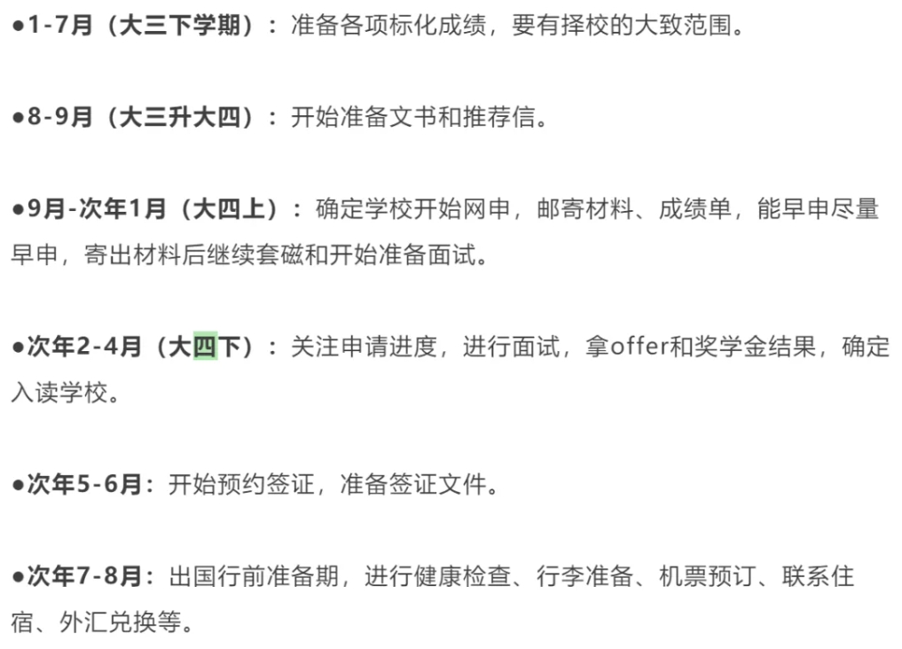 微信截圖_20240403101516.png