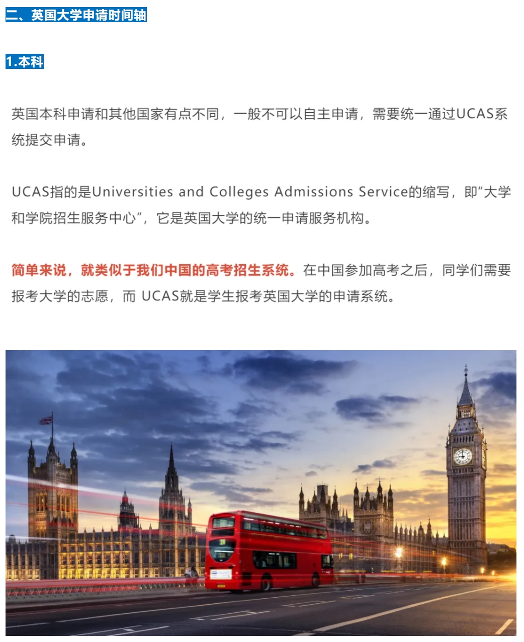 微信截圖_20240403101611.png