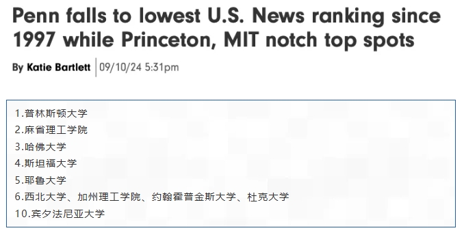 微信截圖_20240925154458.png