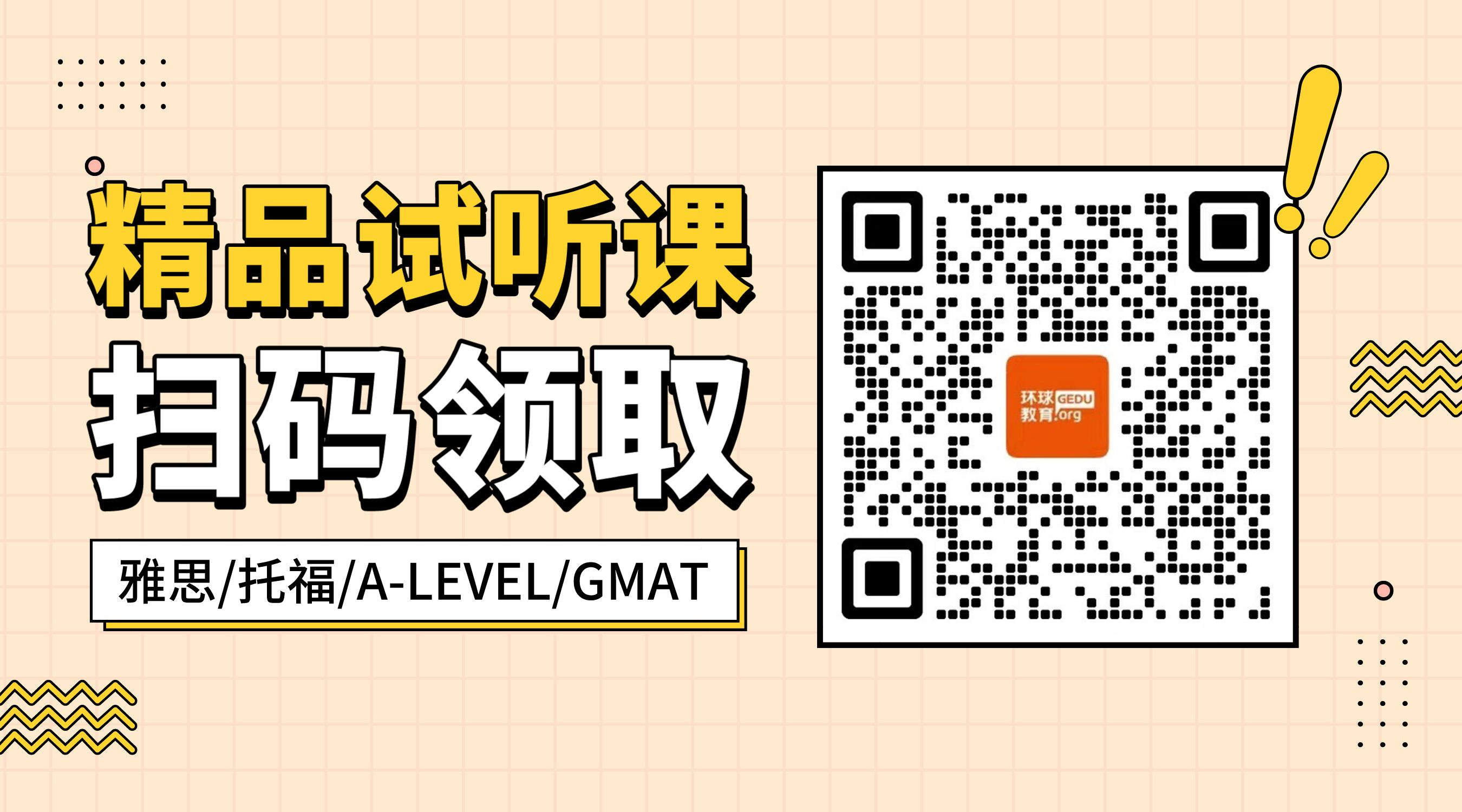 二維碼橫圖.png
